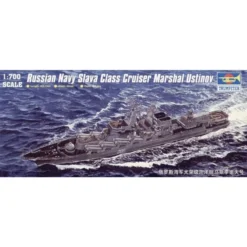 Trumpeter Sistership Moskva: Russian Slava Class Cruiser Marshal Ustinov -Tamiya Modelwinkel trumpeter tsm 5722 sistership moskva russian slava class cruiser mars 9