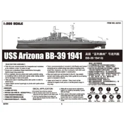 Trumpeter USS BB-39 Arizona 1941 -Tamiya Modelwinkel trumpeter tu03701 uss bb 39 arizona 1941 19