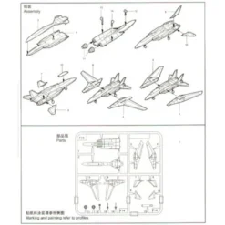 Trumpeter Grumman F-14D Tomcat X 6 Sets Per Box