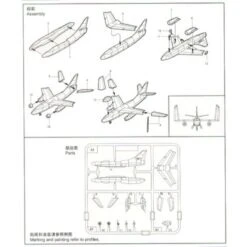 Trumpeter Douglas A-3D Skywarrior X 6 Sets Per Box