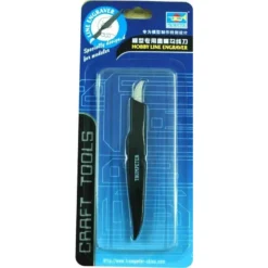 Trumpeter Line Engraver