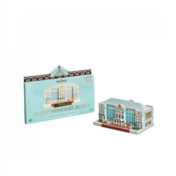 Catherine Palace. St. Petersburg. Rusland -Tamiya Modelwinkel umbum 492 catherine palace st petersburg rusland 3