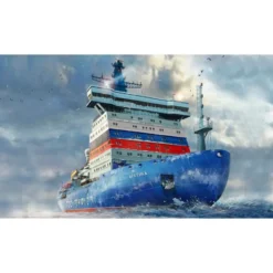 Zvezda Icebreaker Arktika