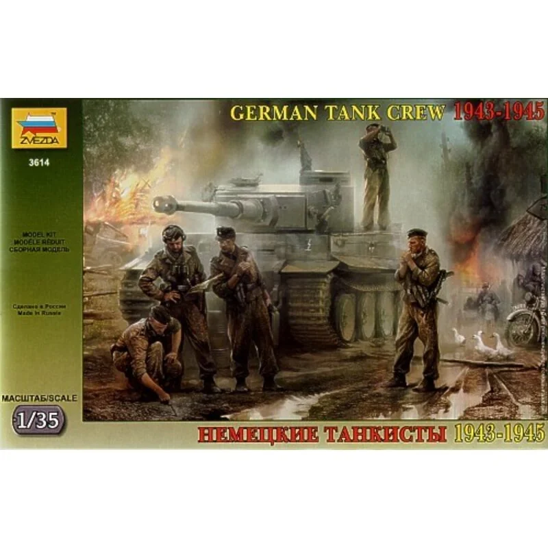 Zvezda German Tank Crew 1943-45 1 Zvezda German Tank Crew 1943-45