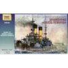 Zvezda Soviet ′Kniaz Suvorov′ Battleship